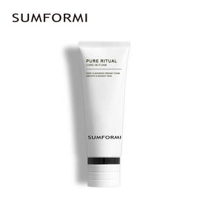 Meilleure crème nettoyante pour le <span class=keywords><strong>visage</strong></span> à l'acide salicylique pour hommes soins de la peau hydratants clarifiants avec fonction rafraîchissante - Product Image 2