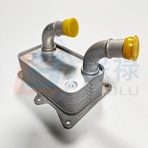 Hyundai <b>Radiator</b> 26410-2F000 For Tasconi Sportage 2.2 Engine Cooling Replacement Part - Product Image 3