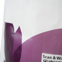 Sac FFS anti-humidité en PE/PP résistant aux UV, 25 kg 50 kg, pour l'emballage de terreau, d'aliments pour animaux, de volailles et de céréales biologiques, avec doublure