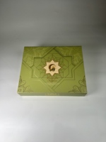 Boîte cadeau personnalisée Ramadan Kareem, emballage en papier rigide vert de luxe pour les dattes de l'Aïd, les bonbons et les coffrets cadeaux d'entreprise