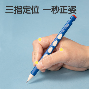 Crayon mécanique Deli 0,9 mm, pas besoin d'affûter, stylo d'écriture automatique, papeterie en gros - Product Image 2