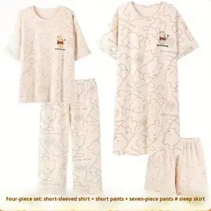 Set di abbigliamento estivo in quattro pezzi da donna nuovo Design a cartoni animati con elastico in vita <span class=keywords><strong>pigiama</strong></span> <span class=keywords><strong>pantaloni</strong></span> <span class=keywords><strong>lunghi</strong></span> XS sottile manica corta camicia da notte anteriore - Product Image 5