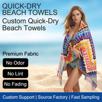 Custom Personalized Luxury Beach Towel With Logo Custom Print Fast Shipping Summer Large Beach Towel Microfiber