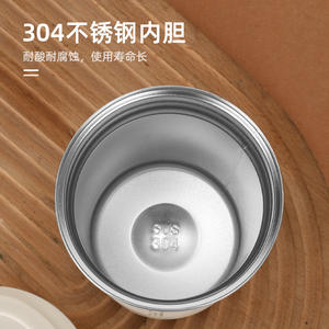 Taza de café octogonal de 450 ml con pantalla inteligente de temperatura y correa para uso diario - Product Image 4