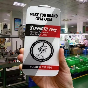 <span class=keywords><strong>Pellicola</strong></span> Protettiva in Vetro Temperato Anti-Spia Senza Bordi per <span class=keywords><strong>iPhone</strong></span> <span class=keywords><strong>12</strong></span> Pro Max, Resistenza sui Bordi 45KG, Alta Qualità - Product Image 3