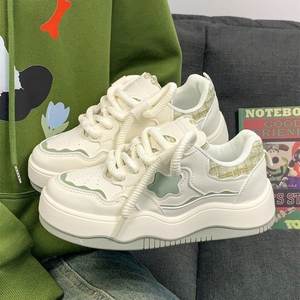 Scarpe da donna con plateau bianche Casual con Design a stella - Product Image 3