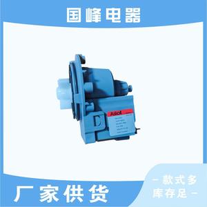 Moteur de pompe de vidange Askoll S3041 220-240V 50Hz 3000 tr/min pour machines à laver - Product Image 2