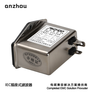 Module de filtre de ligne électrique à mode commun Anzhou IEC avec interrupteur et filtre EMI CW2C 10A T F2 - Product Image 5
