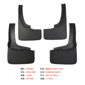 Garde-boue en plastique pour Ford Ranger 2019-2023, accessoires pour passage de roue, déflecteurs de pneus noirs - Product Image 4