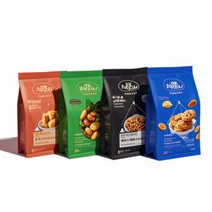 Sac en mylar à café anti-odeur avec valve avec impression personnalisée à haute barrière en plastique 8oz feuille debout pochette à fermeture éclair - Product Image 1