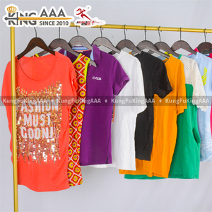 <span class=keywords><strong>Stock</strong></span> di Fabbrica all'Ingrosso: Balle di T-shirt Usate Miste, Magliette Estive Usate, Lotti di <span class=keywords><strong>Abbigliamento</strong></span> Assortito in Misto Cotone, 45kg - Product Image 3