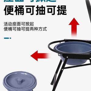 Stainless Steel Toilet <b>Chair</b> With Soft <b>Pad</b> For Elderly And Pregnant Hospital Use - Product Image 5