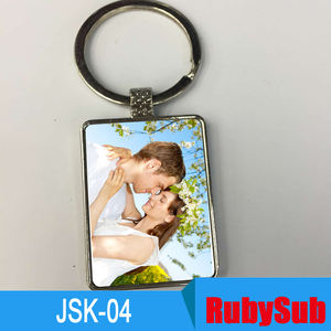 พวงกุญแจโลหะทรงสี่เหลี่ยม รุ่นใหม่ JSK-04 จากโรงงานอี้อู สำหรับงานพิมพ์ซับลิเมชั่น เหมาะสำหรับของขวัญส่งเสริมการขาย/ของขวัญคริสต์มาส - Product Image 3