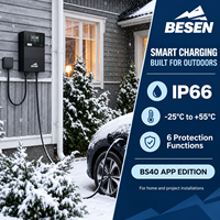 Chargeur domestique pour véhicules électriques allemand 14a EnWG Ready 7,2 kW 32A Type 2 avec contrôle par application Wi-Fi et écran tactile