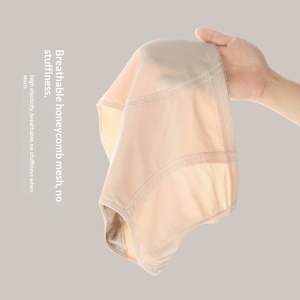 Culotte gainante abdominale et rehausseur de hanches pour femme, taille haute, fine, en nylon antibactérien, pour l'été et la récupération post-partum - Product Image 4