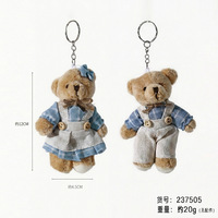 Nouvelle Peluche Ours Couple de Paula, Petit Pendentif Porte-clés et Breloque de Sac, Poupée de Machine à Pinces - Peluche Ultra Douce