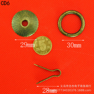 Cd6 Ring Handle <b>28mm</b> Pin 29mm Pad 30mm Ring Antique Bronze Drawer Furniture Handle Traditional Style - Product Image 2