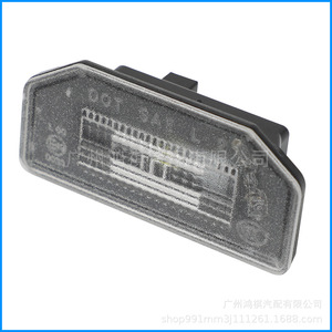Luz de Matrícula Trasera para Tesla Model 3 YS X 171328200A con Cubierta Integrada de ABS - Product Image 5