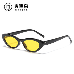 Maidis Cat Eye Sunglasses Women Small Frame Yellow Lens UV400 Protection PC Frame Fashion Trendy - Product Image 1