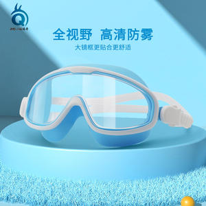 Gafas de Natación de Silicona con Marco Grande, Antivaho, Impermeables, para Adultos, Ajuste Universal, Lentes de PC en Blanco, Negro, Rosa y Azul - Product Image 5