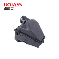 13718620473 pour BMW Série 5 G30/G38/G11/G12/G32 Ensemble de filtre à air Silencieux d'admission Boîte de filtre à air