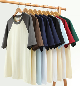 Chemise à manches courtes pour homme, col rond, en coton pur 200g, avec logo personnalisé et blocs de couleur sur les épaules - Product Image 6