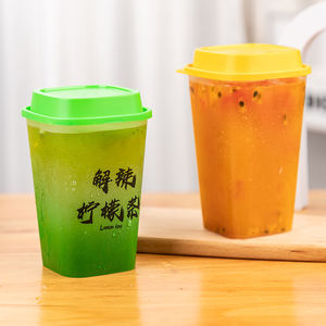 Lotyo Square 960ml 650ml minuman dingin PP injeksi jus Boba susu teh cangkir kustom teh gelembung cangkir plastik dengan tutup - Product Image 4