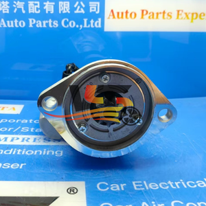 ईसुजू डी-मैक्स फोटॉन ट्रकों के लिए 100% कॉपर 12v 2.8kw ऑटो स्टार्टर मोटर 112083 116525 cst20186 97146338 97210505 - Product Image 3