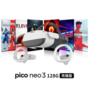 <span class=keywords><strong>Pico</strong></span> neo3 vr tout-en-un vr lunettes <span class=keywords><strong>réalité</strong></span> <span class=keywords><strong>virtuelle</strong></span> 3d metaverse 6 + 8 + 128/256 jeu immersif - Product Image 2