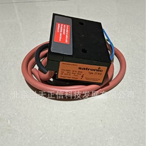 Transformador de encendido Honeywell ZT812, producto original, precio a consultar por separado, diez veces la compensación en caso de falsificación. - Product Image 1