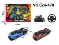 HW 1:22 Bugatti & Lambo Sports Car Model Boys Control remoto rojo azul y verde incluye cable USB Rc Drift Car