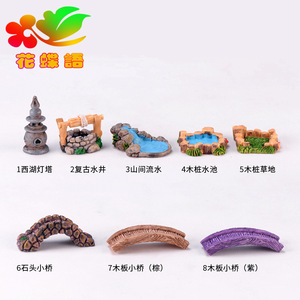 Buena calidad chenjun paisaje Retro resina antigua escena decoración West Lake <span class=keywords><strong>faro</strong></span> bien piscina puente hierba que fluye - Product Image 5