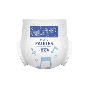 <span class=keywords><strong>Pannolini</strong></span> per Bambini di Qualità Svizzera Sweet Sleepy Care, Asciutti Tutta la <span class=keywords><strong>Notte</strong></span>, Vendita all'Ingrosso - Product Image 2