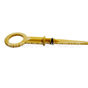Jauge d'huile moteur pour Renault Converse 8200678386, outil d'inspection universel en plastique pour voiture - Product Image 1
