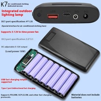 Boîtier de batterie externe réglable DC5-12V Micro USB haute capacité avec affichage LED, protection contre la surcharge, ABS 65W 18650 Lithium