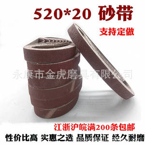 สายพานทรายรูปนกอินทรีฟ้า310X10ผ้าอลูมินาขัดเงาด้านหลังสำหรับเจียรโลหะ - Product Image 4