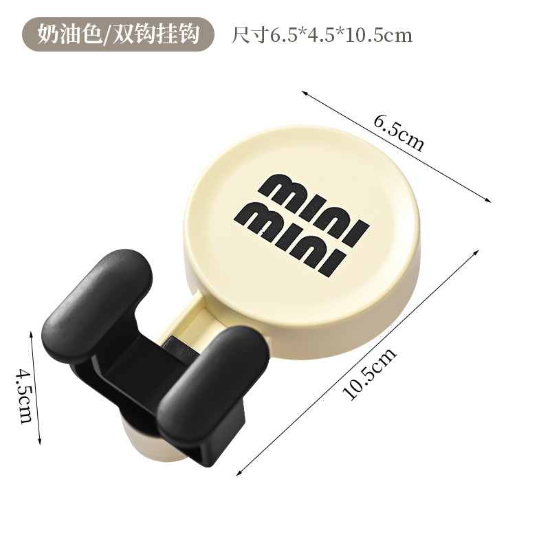 Suction Cup Circular Double Hook