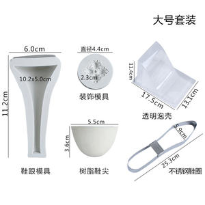 Nouveau Kit d'Outils de Pâtisserie DIY pour Mariage, Grand Moule en Silicone 3D pour Chaussure à Talon Haut et Décoration de Gâteau Fondant, Caractéristiques Inédites <span class=keywords><strong>Sucre</strong></span> - Product Image 5