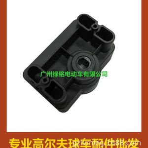 Accesorio para Carro de Golf CLUBCAR - Divisor de Voltaje del Acelerador Pioneer 102528501 - Product Image 5