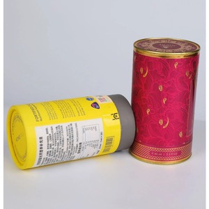 Cylindrical cardboard tube <b>box</b>, used for paper packaging of candle perfume bottles, can be customized according to demand - Product Image 3