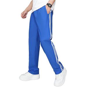 Pantaloni Scolastici in Seta Ghiaccio Blu per Bambini, Pantaloni Sportivi Estivi Sottili ad Asciugatura Rapida per Ragazzi delle Scuole Superiori - Product Image 2
