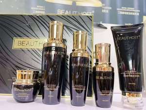 Cosméticos OEM ODM, Blanqueadores, Aclarantes, Hidratantes de Lujo, Cuidado de la Piel Orgánico y Natural, Set de Cuidado de la Piel de Marca Privada para Piel Seca - Product Image 5