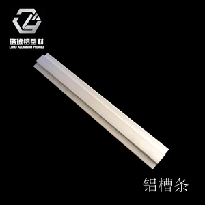 โปรไฟล์อลูมิเนียม Luhu 2020 3030 4040 รางรูปตัวแอล สำหรับงานอุตสาหกรรม - Product Image 3