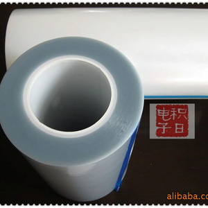 Pe Anti Static Protective <b>Film</b> For Electronics 100mm X 50m Roll - Product Image 4