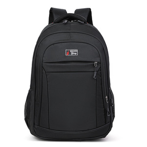 Shuangqing <b>Backpack</b> 50x34x20cm Unisex Student Travel <b>Laptop</b> Bag - Product Image 5