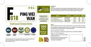 Ping Wei WAN 100 viên nang 450mg (chiết xuất 5:1) Thuốc TCM y học Trung Quốc để làm dịu dạ dày cho lá lách và sức khỏe dạ dày - Product Image 2