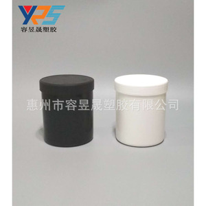 Hdpe Ink Can 1L Cylindrical Black With Screw Cap For <b>General</b> Packaging - Product Image 1
