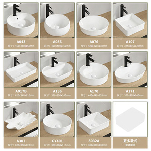Vasque rectangulaire en céramique italienne en titane sans trous pour la maison et l'hôtel - Product Image 4