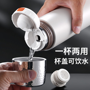 316 Stainless Steel Insulated Cup Hammer Texture Double Wall Vacuum Tea Water Separation Business Gift Cup - Product Image 2