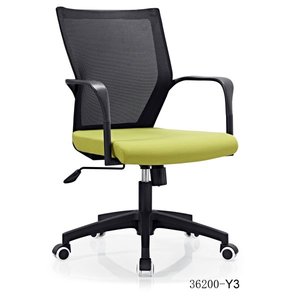 Silla de oficina moderna y cómoda de malla 36200-Y1 - Product Image 3